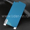 Гибкое стекло  для  iPhone8 на ЗАДНЮЮ панель (без упаковки) синяя