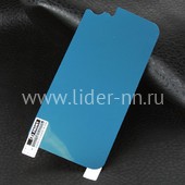 Гибкое стекло  для  iPhone8 на ЗАДНЮЮ панель (без упаковки) синяя