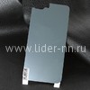 Гибкое стекло для   iPhone8 Plus на ЗАДНЮЮ панель (без упаковки) серебро