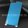Гибкое стекло для   iPhone8 Plus на ЗАДНЮЮ панель (без упаковки) синяя