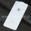 Защитное стекло на ЗАДНЮЮ панель для iPhoneX/XS 5-10D (без упаковки) белое