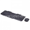 Комплект клавиатура+ мышь RITMIX RKC-105W беспроводной (черная)