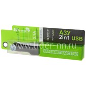 АЗУ ELTRONIC FASTER Mini USB 2 USB выхода (2100mAh) коробка (черный)