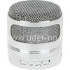 Колонка (A9B) Bluetooth/USB/MicroSD/подсветка (серебро)