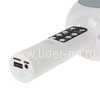 Колонка-микрофон (WS-1816ch) Bluetooth/USB/micro SD/FM/караоке/LED/меняет голос (белый)