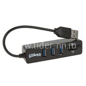 Разветвитель на 4 порта (USB hub) + картридер SD/MicroSD №1 (черный)