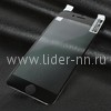Гибкое стекло  для  iPhone8 на экран (без упаковки) черное