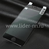 Гибкое стекло  для  iPhone8 на экран (без упаковки) черное