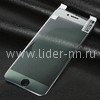 Гибкое стекло  для  iPhone8 на экран (без упаковки) серебро