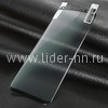 Гибкое стекло для Samsung Galaxy Note 8 на экран (без упаковки) черное