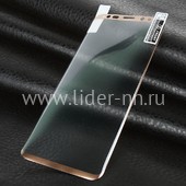 Гибкое стекло для Samsung Galaxy Note 8 на экран (без упаковки) золото