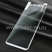Гибкое стекло для  Samsung Galaxy  S8  на экран (без упаковки) белое