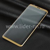 Защитное стекло на экран для Samsung Galaxy S9 Plus 2D (без упаковки) золото