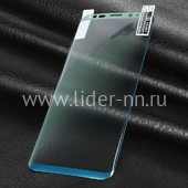 Гибкое стекло для  Samsung Galaxy S9  на экран (без упаковки) синее
