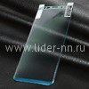 Гибкое стекло для  Samsung Galaxy S9 Plus на экран (без упаковки) синее