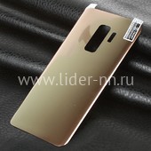 Гибкое стекло для  Samsung Galaxy S9 Plus на заднюю панель (без упаковки) золото