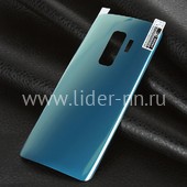 Гибкое стекло для  Samsung Galaxy S9 Plus на заднюю панель (без упаковки) синее