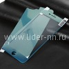 Комплект гибких стекол для  iPhone8 Plus (синий)