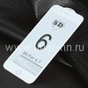 Защитное стекло на экран для  iPhone6/6S  5-10D (ELTRONIC) белое