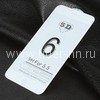 Защитное стекло на экран для iPhone6 Plus  5-10D (ELTRONIC) белое