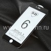 Защитное стекло на экран для iPhone6 Plus  5-10D (ELTRONIC) черное