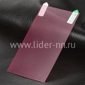 Защитная пленка на экран миллиметровка  6 дюймов прозрачная (ELTRONIC) 135х75мм (пакет)