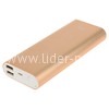 Портативное ЗУ (Power Bank) 16800mAh (NDY-02-ADch) золото