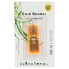 Картридер (3334) для Micro SD (оранжевый)
