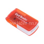 Картридер (3332) для Micro SD (красный)