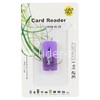 Картридер (3332) для Micro SD (фиолетовый)
