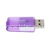 Картридер (3332) для Micro SD (фиолетовый)
