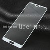 Защитное стекло на экран для Huawei P20 2D белое