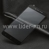 Защитное стекло на экран для Xiaomi Redmi Note 5A 2D черное