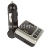 MP3 FM Modulator ELTRONIC (2USB/Micro SD/дисплей/пульт) 9906 серебро