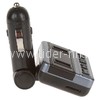 MP3 FM Modulator ELTRONIC (2USB/Micro SD/дисплей/пульт) 9907 черный