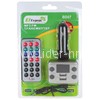 MP3 FM Modulator ELTRONIC (2USB/Micro SD/дисплей/пульт) 9908 серебро