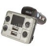 MP3 FM Modulator ELTRONIC (2USB/Micro SD/дисплей/пульт) 9908 серебро