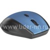 Мышь беспроводная DEFENDER Accura MM-365/52366 оптическая 6 кнопок,800/1600dpi (синяя)