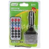 MP3 FM Modulator ELTRONIC (USB/Micro SD/дисплей/пульт) 9912