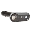MP3 FM Modulator ELTRONIC (2USB/Micro SD/дисплей/пульт) 9913 серебро