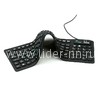 Клавиатура DIALOG проводная гибкая Flex KFX-03U USB (черная)
