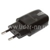 СЗУ ELTRONIC Micro USB (2100mAh/индикатор) в коробке  (черный) КОМПЛЕКТ (голова+кабель)