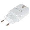 СЗУ ELTRONIC Micro USB (2100mAh/индикатор) в коробке (белый) КОМПЛЕКТ (голова+кабель)