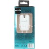 СЗУ ELTRONIC для iPhone5/6/6Plus/7/7Plus (2100mAh/индикатор) в коробке (белый) голова+кабель