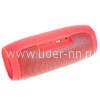 Колонка (CH4/H-14 /ch) Bluetooth/USB/MicroSD/c функцией Power Bank/Soft touch  (красная)