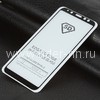 Защитное стекло на экран для Samsung Galaxy A6 2018 SM-A600F/DS 5-10D (без упаковки) черное