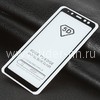 Защитное стекло на экран для Samsung Galaxy A8 2018 SM-A530F 5-10D (без упаковки) черное