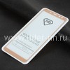 Защитное стекло на экран для Samsung Galaxy A8 2018 SM-A530F 5-10D (без упаковки) золото