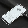 Защитное стекло на экран для Samsung Galaxy A8 Plus 2018 SM-A730FZD 5-10D (без упаковки) черное
