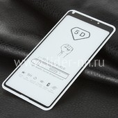 Защитное стекло на экран для Xiaomi Mi Mix 2S 5-10D (без упаковки) черное